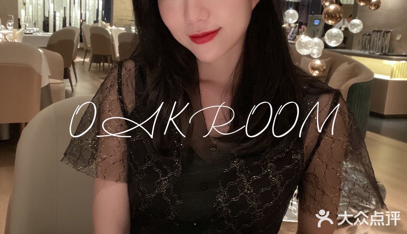 🌟天河蓝调浪漫约会法式西餐厅看过来👀