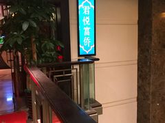 -跨越足界Spa足道(潍坊店)