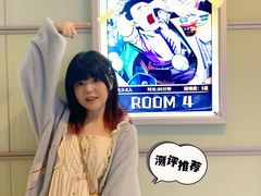 -脑洞先生非恐剧情密室(五一店)