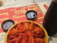 -靓靓蒸虾·头牌蒸虾(雪松路总店)