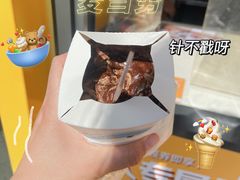 -麦当劳(宾水西道店)