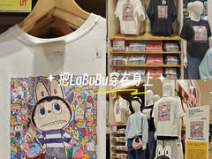 -优衣库(广州恒宝广场店)