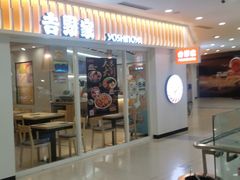 -沈阳百联购物中心(青年大街店)