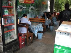 -古真记钵钵鸡(老公园店)
