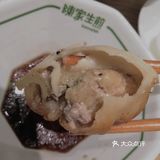 在大众点评上选择了一个双人套餐！两个女生可以吃的很饱！