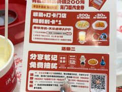 -堂瓦里·33年传统赣菜(第一街区店)