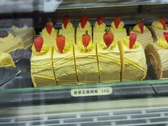 -签名饼屋(盐市口店)