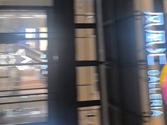 -凤凰汇购物中心