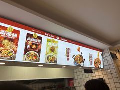 -刁四麻辣烫(裕华店)