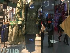 -izzue(合生汇店)