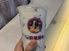 -一只酸奶牛(来福士店)