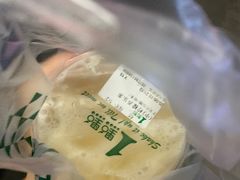 -1点点(温州府前店)