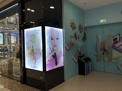 -万达广场(南京江宁店)