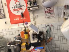 -醉牛腩·面小馆