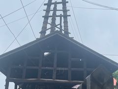 -燊海井