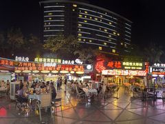 -友记功夫香·人民川菜(红牌楼店)