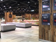 -果蔬好生活超市(乐堤港店)