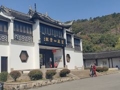 -灵岩山风景区