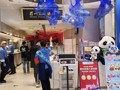 -凯德MALL(西直门店)