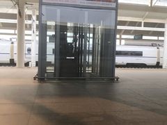 -曲阜东站