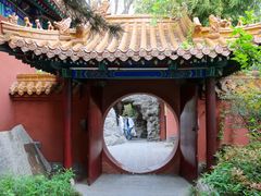 -戏马台景区