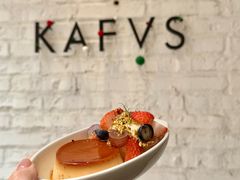 -KAFVS咖啡思咖啡馆(香海路店)