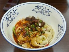 -小老三汉中热米皮(钟楼店)