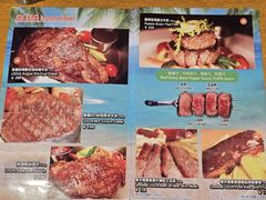 -味德西餐音乐酒吧 Wade's Bar&Grill