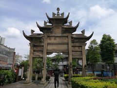 -南关石牌坊古镇