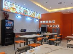-王府井奥莱临潼小镇(临潼店)