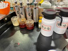 -听涛雅苑百味饺子老家菜馆
