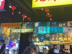 -沙胆彪炭炉牛杂煲(成都玉林店)