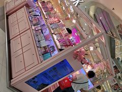 -4iNLOOK美瞳店(中山公园龙之梦店)