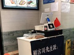-囿面传统制面馆(中央路店)