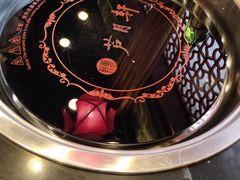 -芦月轩羊蝎子(北蜂窝店)