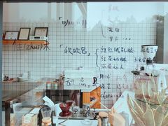 -隹木咖啡馆(宝龙广场店)