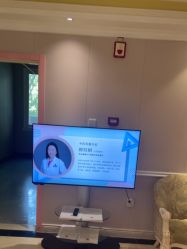 -北京俪婴妇产医院(朝阳大悦城店)