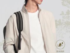 -浙北大厦购物中心(安吉店)