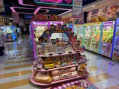 -汤姆熊欢乐世界(光启城店)