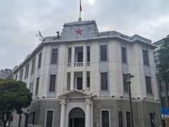 -汕头开埠文化陈列馆