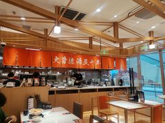 -味千拉面(又一城店)
