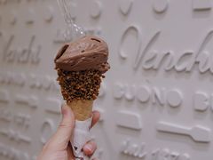 榛子巧克力冰激凌-VENCHI 闻绮(北京国贸商城店)