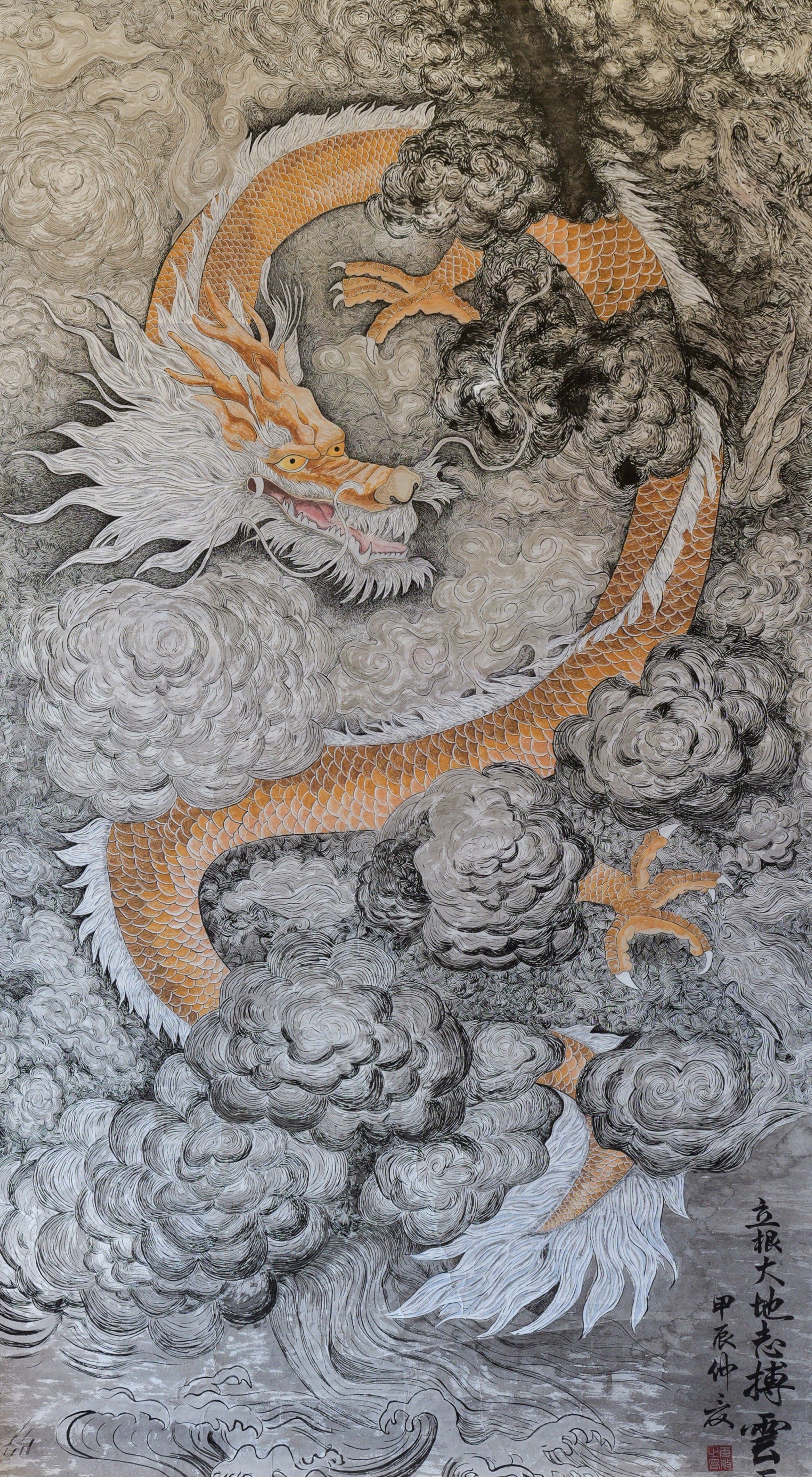 小唐同学的国画长期作品《龙》完工啦