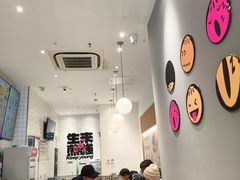 -小杨生煎(松江大学城店)