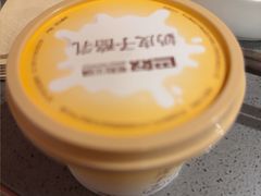 -巴奴毛肚火锅(景枫中心店)