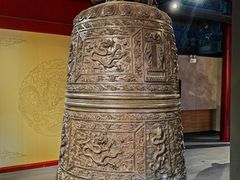 -大钟寺古钟博物馆