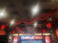 -热辣宗师·串串火锅(万达金街店)