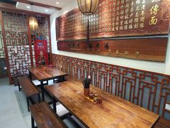 -金杨拉面王(杨南路店)