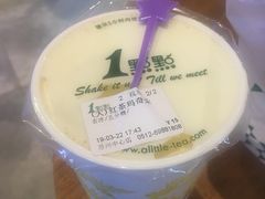 -1点点(苏州中心店)