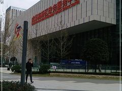 -成都高新区政务服务中心